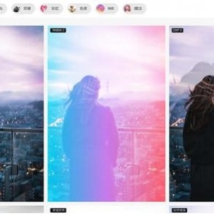 你想几秒中就美化你的照片吗？「滤镜大师SVIP神器版」登录就是VIP！让你瞬间变成女神! 男神！