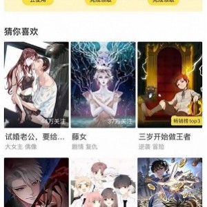 长春电影制片厂合集：百部经典电影，优秀画质和音质，免费观看下载，视频原画和倍速播放