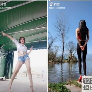 《网红女神级别热舞大合集：精彩绝伦，让你热血沸腾！》