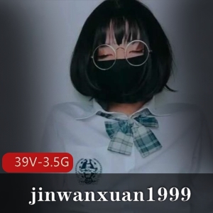 TS-jinwanxuan1999：P站作品3.5G视频，硅胶球、牛奶互动玩法