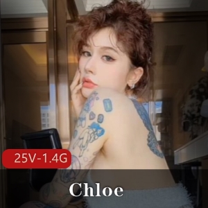 Chloe：超颜纹身女神，25个视频1.4G，颜值身材燃烧推特